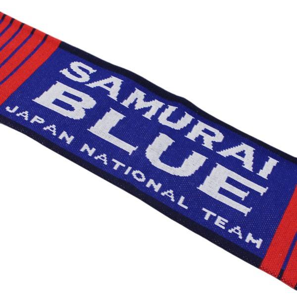 日本代表 ニットマフラー SAMURAI BLUE 【FLAGS TOWN|フラッグスタウン