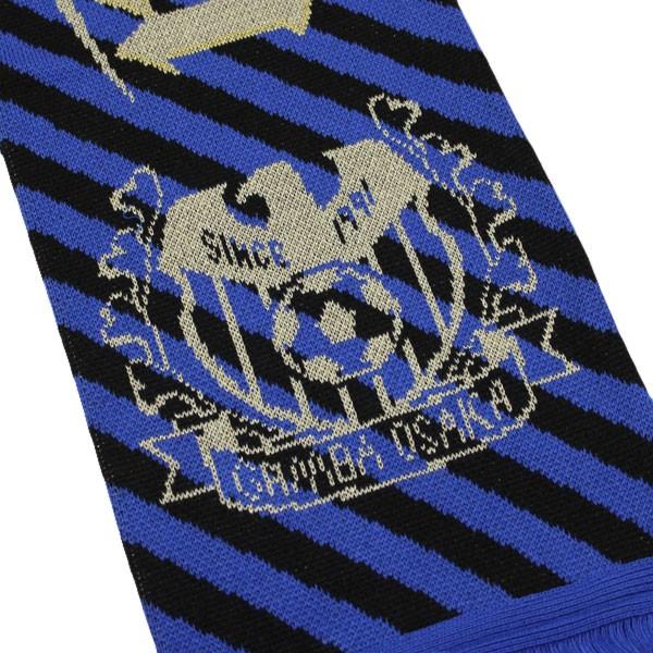 ガンバ大阪 ニットマフラー ラメ 【FLAGS TOWN|フラッグスタウン