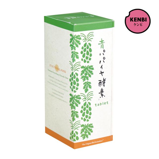 青パパイヤ酵素 タブレット バイオ・ノーマライザー 180粒（6粒×30包