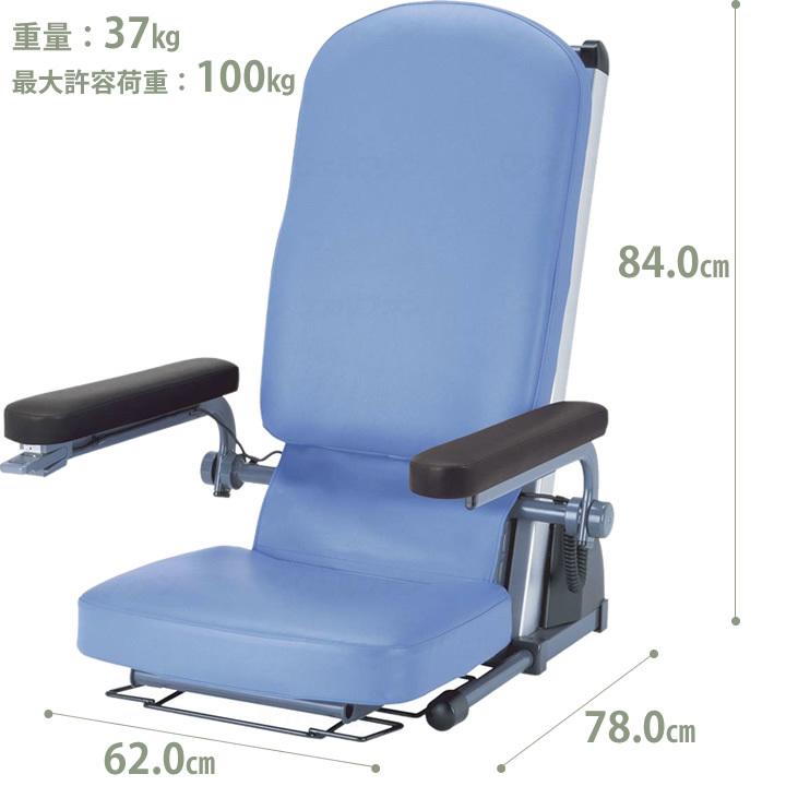 介護雑貨 生活支援用品 独立宣言 エコライト 電動昇降座イス 上下昇降