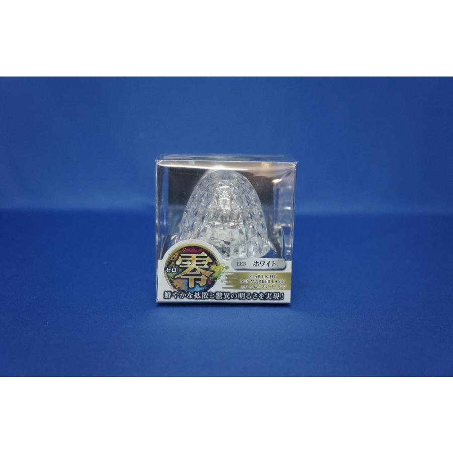 ジェットイノウエ LEDスターライトバスマーカー 零 ゼロ クリアー