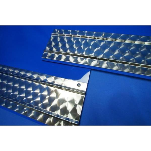 大型用2340mm 3分割 EVAブルー 2mm 泥除け ウロコステンセット