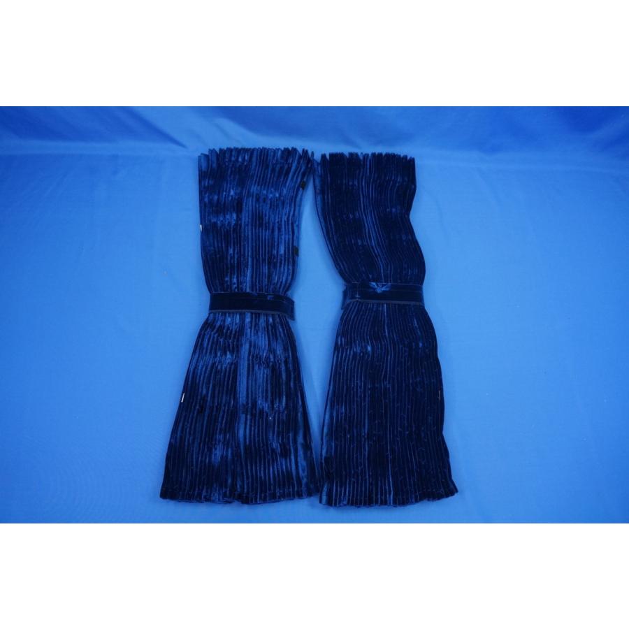 モケットフラワー コスモス 仮眠カーテンセット 横2400mm×縦800mm