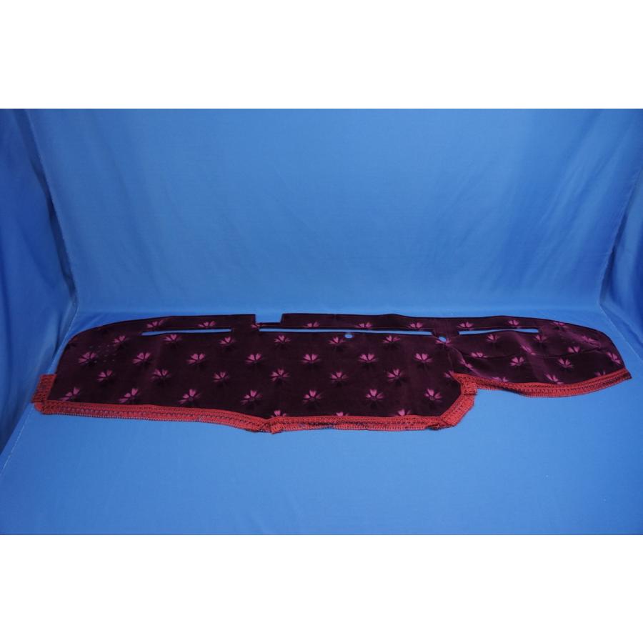 17レンジャー用 モケットフラワー コスモス ダッシュマット ワイン