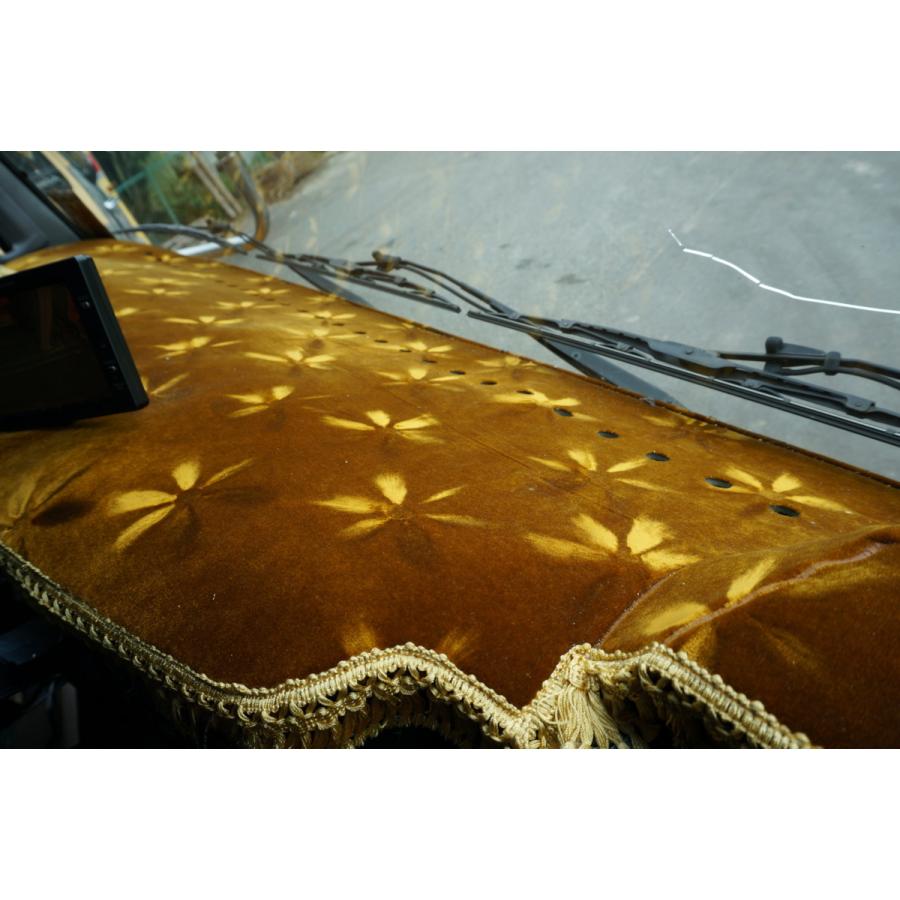 17スーパーグレート用 モケットフラワー コスモス ダッシュマット