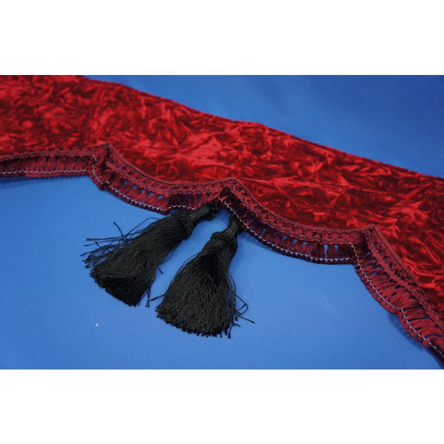 トラック 雅 チンチラ 五右衛門カーテン レッド : トラックショップ