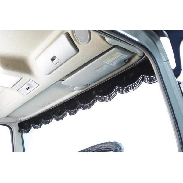 トラック 雅 チンチラ フロントカーテン 波型 ブラック : トラック