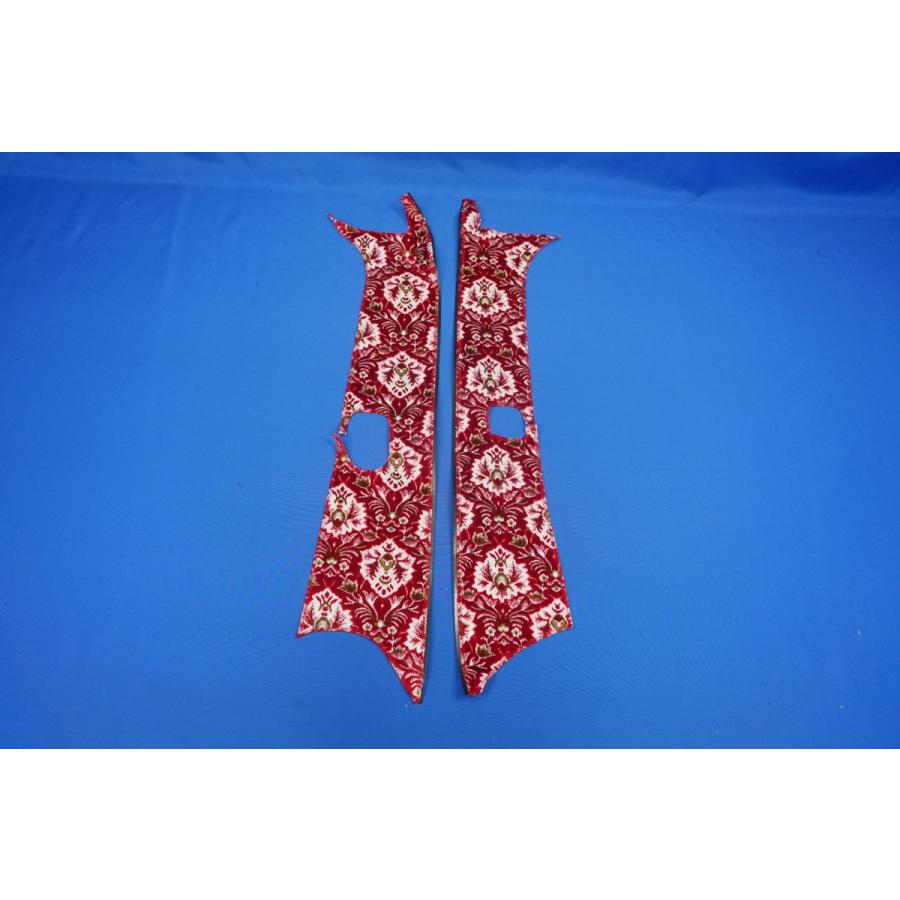 17スーパーグレート用 新格子 ピラーカバー セット レッド : トラック