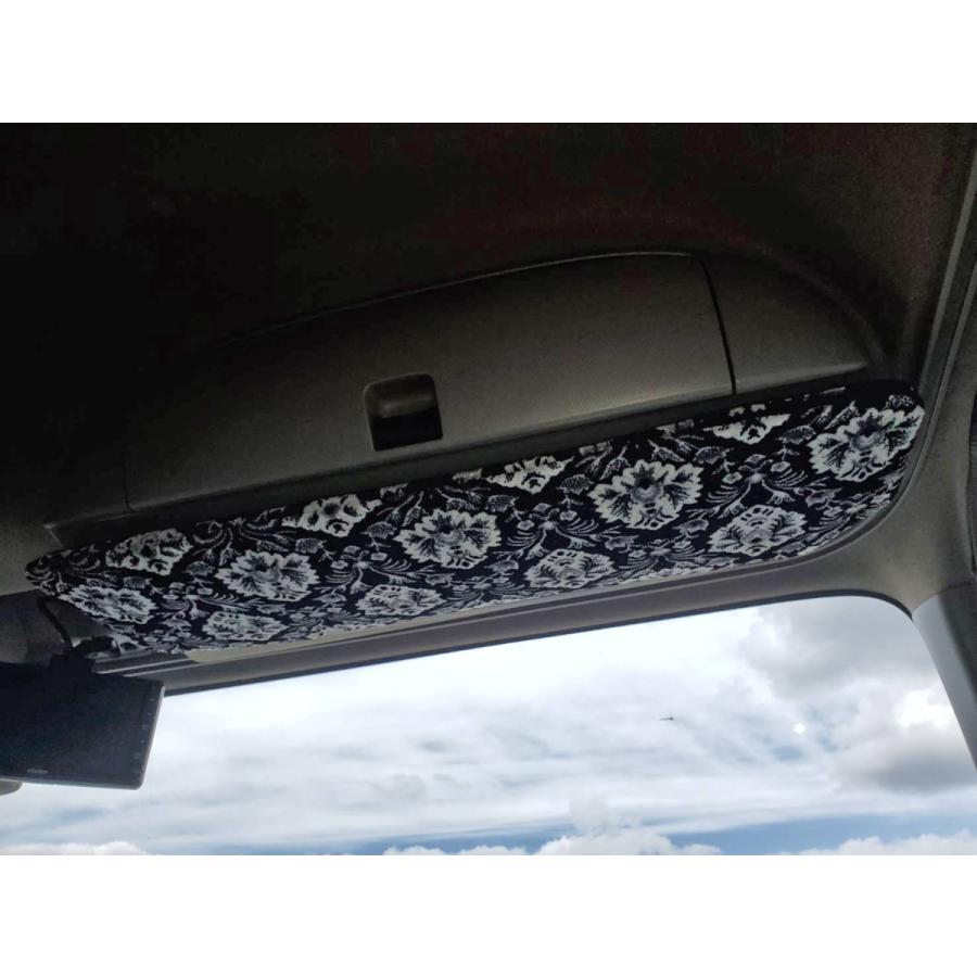 ファイブスターギガ用 新格子 サンバイザーカバー 運転席/助手席