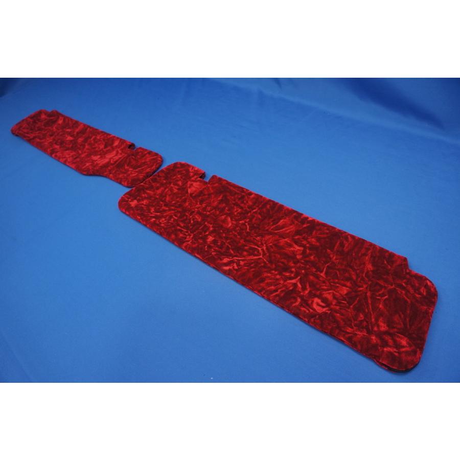 17プロフィア用 チンチラ サンバイザーカバー 運転席・助手席セット