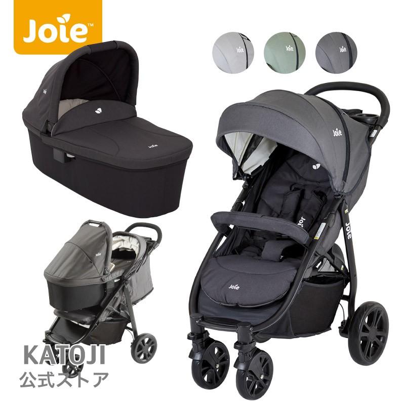 Joie（ジョイー） ベビーカー ベビーカー Litetrax4 ライトトラックス4