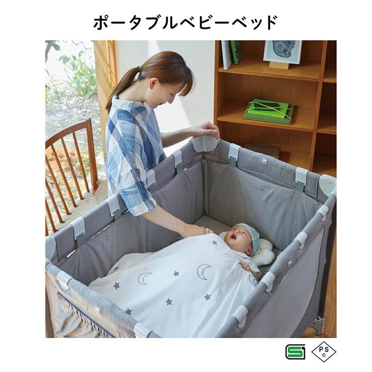 カトージ（KATOJI） ベビーベッド ミニ ポータブルベビーベッド おむつ