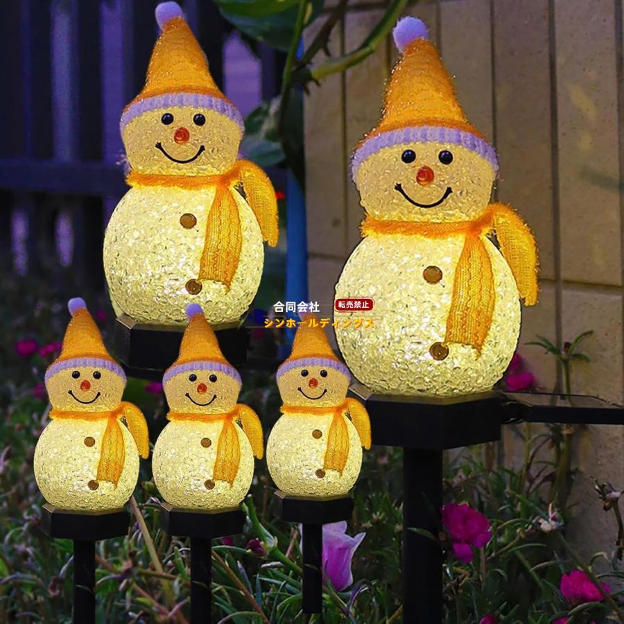 ソーラーライト 屋外 防水 ガーデンライト 雪だるまライト 5点セット