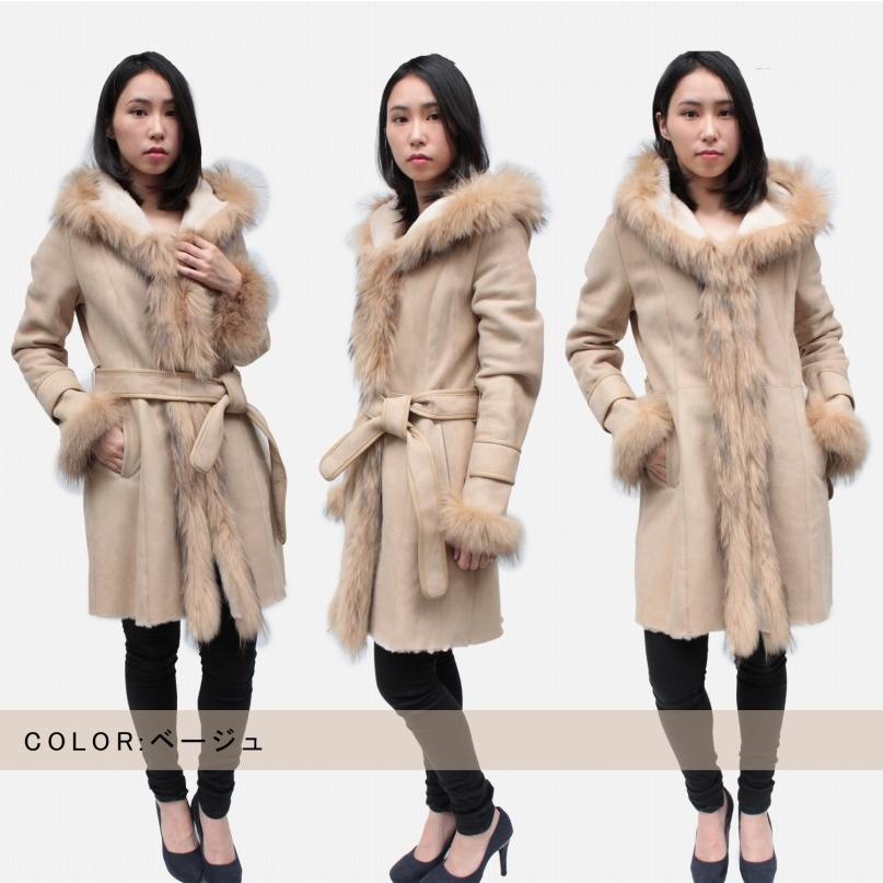 フランスパリの有名ブランドメーカー ムートンコート レディース