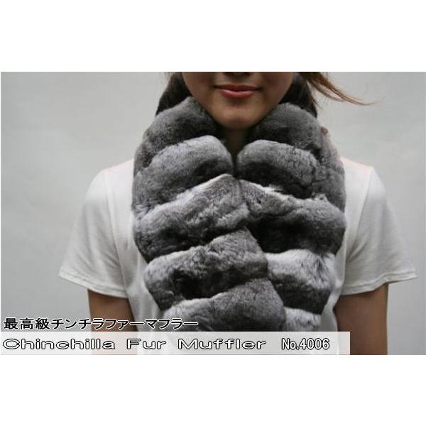 ファーマフラー レディース 毛皮マフラー チンチラマフラー ブラック
