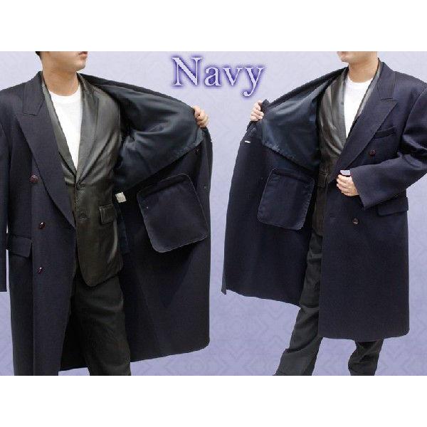 日本製 カシミヤコート イタリアンカシミヤ メンズ ロングコート