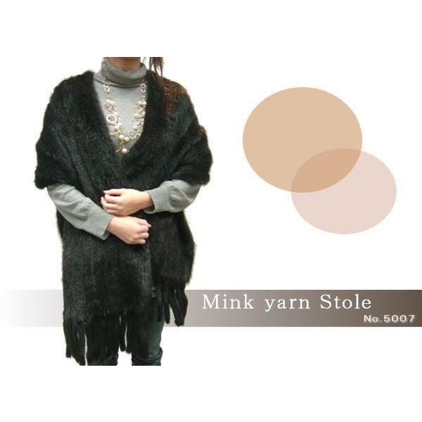 レディース 毛皮ストール ファーストール ミンクヤーンストール 高級