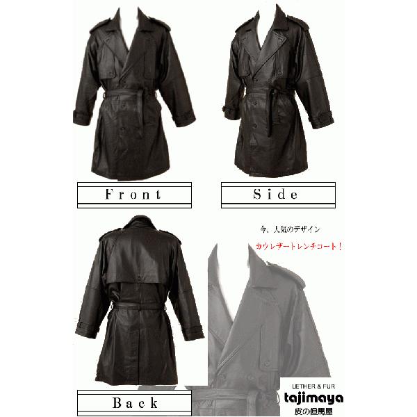 レザーコート メンズ 本革 ロングコート 革コート カウ革 トレンチ