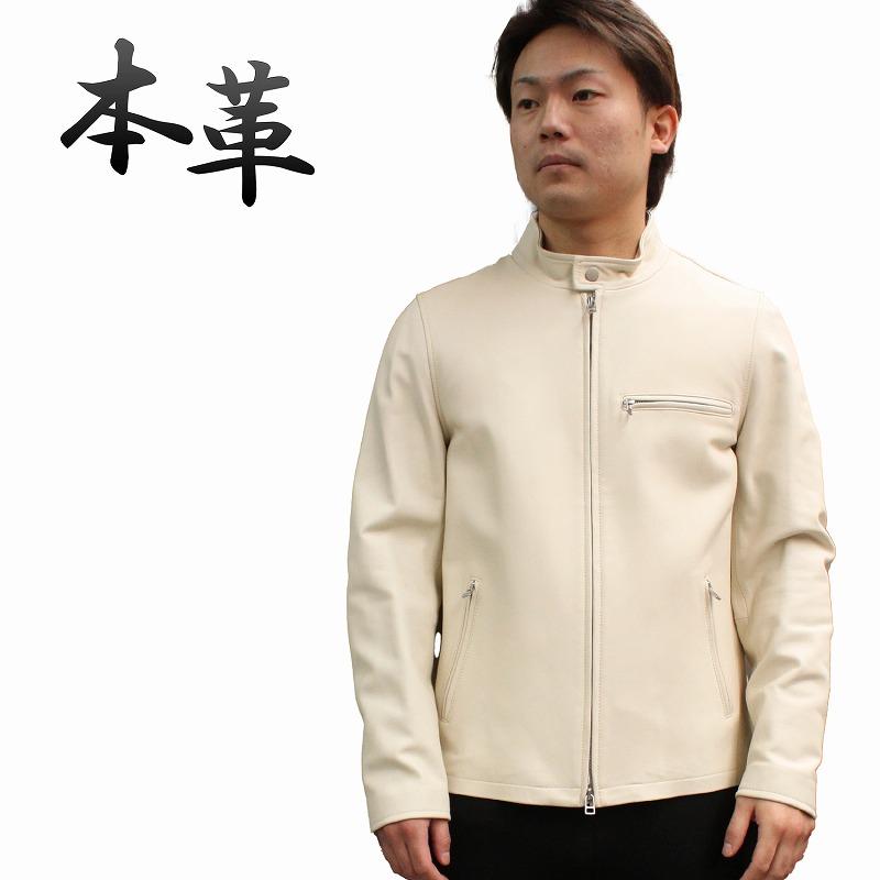 本革 シングルライダースジャケット メンズ ラムレザージャケット M/L