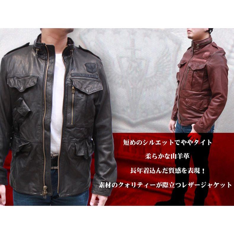 AVIREX M-65 CUSTOM MILITARY JACKET アヴィレックス レザージャケット