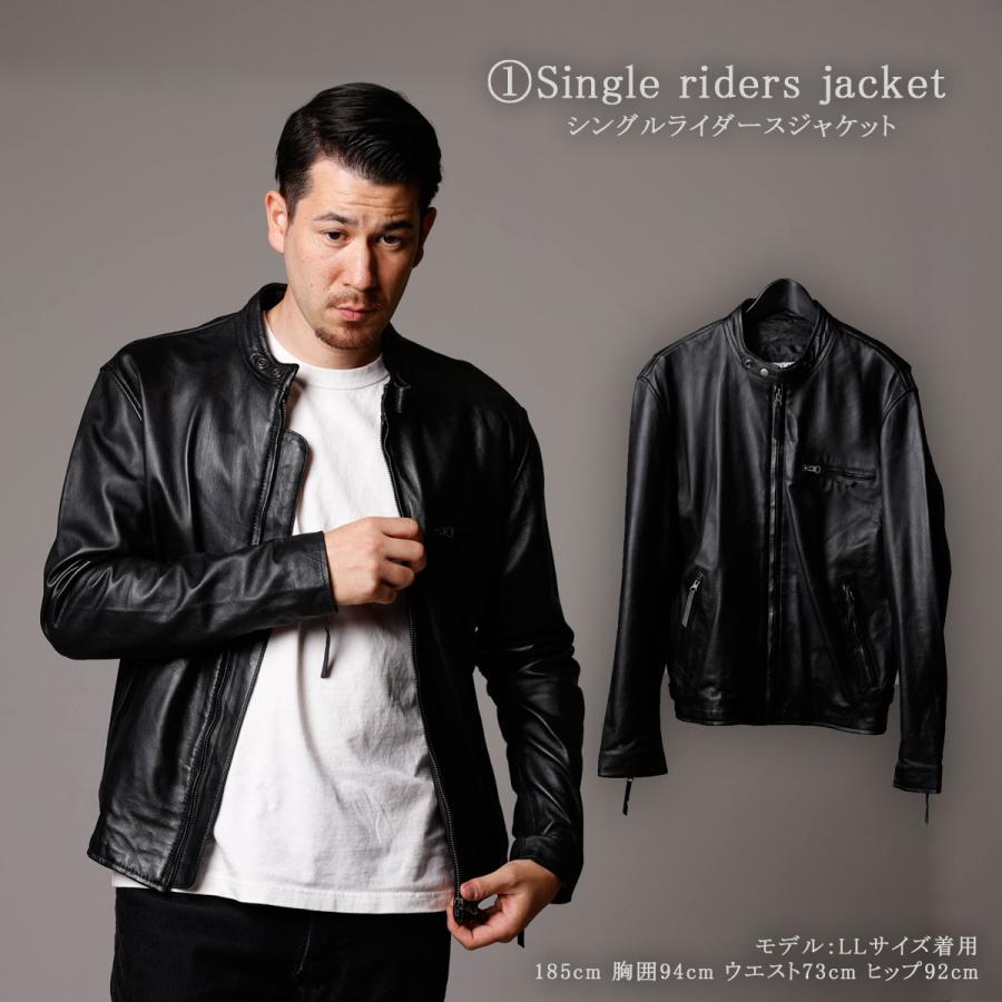 本革 ラムレザー】ライダースジャケット メンズ レザージャケット 革