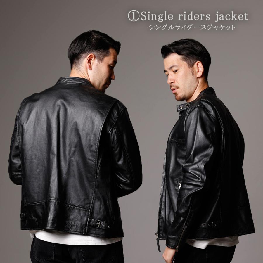 本革 ラムレザー】ライダースジャケット メンズ レザージャケット 革