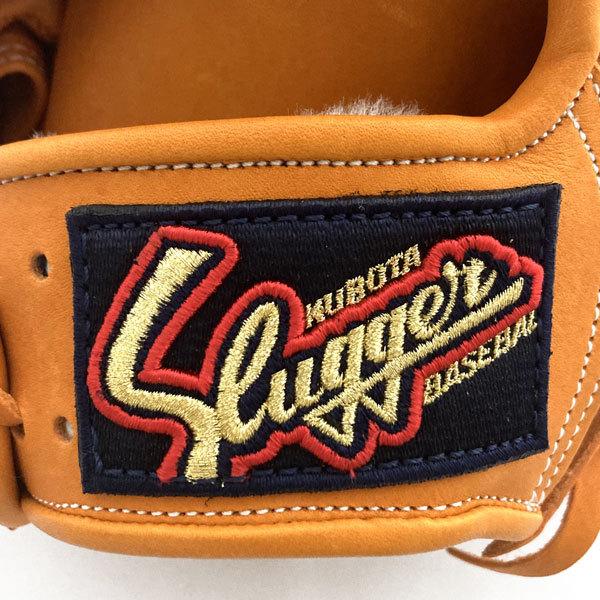 久保田スラッガー（KUBOTA SLUGGER） 軟式 グローブ オールラウンド