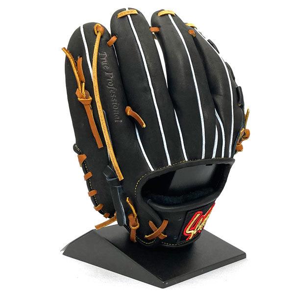 久保田スラッガー（KUBOTA SLUGGER） 軟式 グローブ 内野 オール