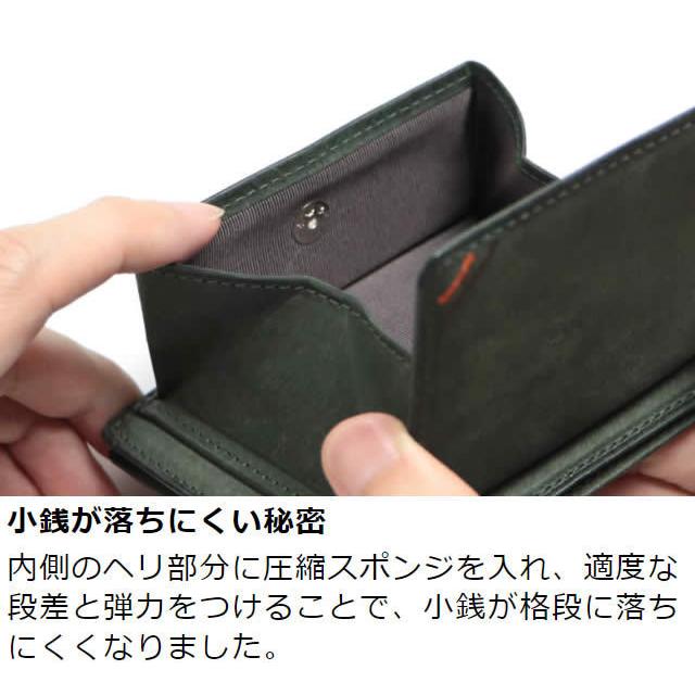 革職人 LEATHER FACTORY マネークリップ 小銭入れ付き 本革 札ばさみ