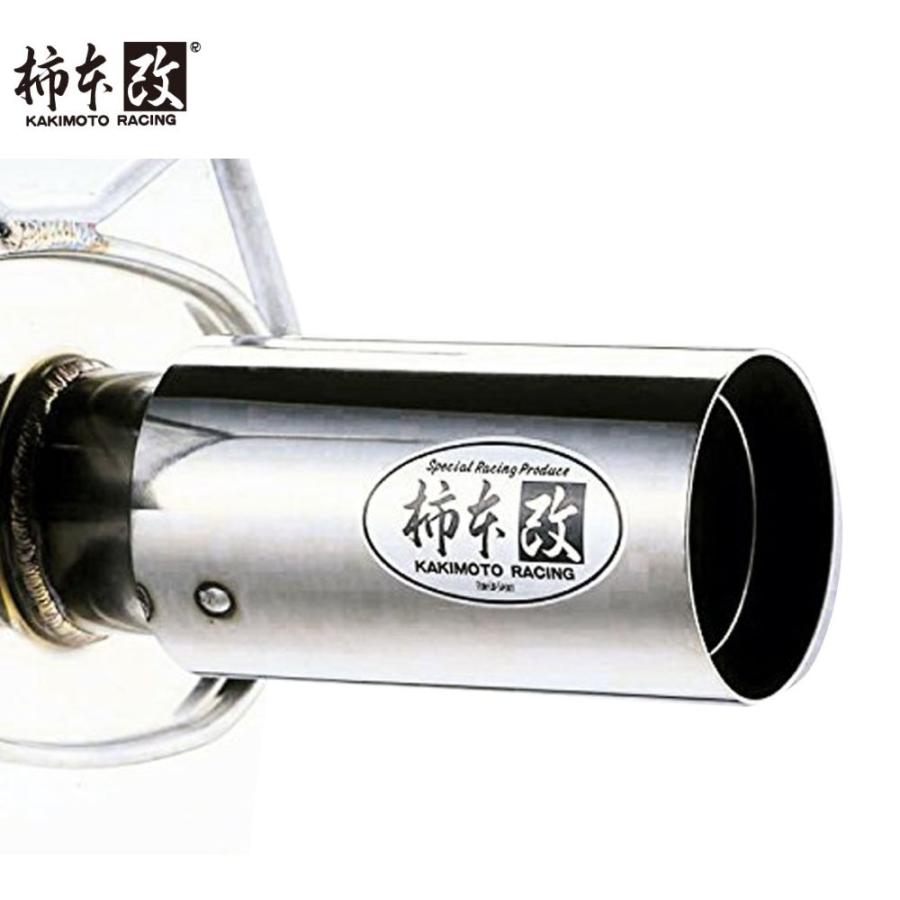 柿本改 スカイライン GT-R E-BNR32 / RB26DETT用 Kakimoto.R カキモト