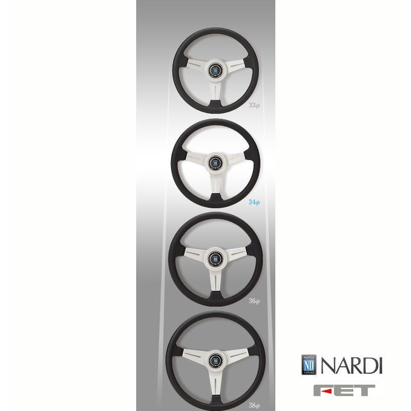 FET NARDI CLASSIC LEATHER 36φ ] 360mm スムースレザー ブラック