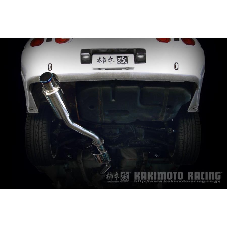 柿本改 スカイライン GT-R E-BNR32 / RB26DETT用 Regu.06 & R チタン