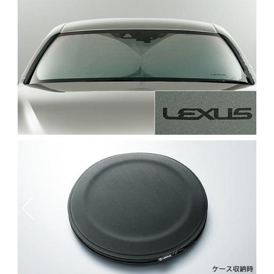 レクサス（LEXUS） レクサス純正 フロントシェード レクサスRC 10系