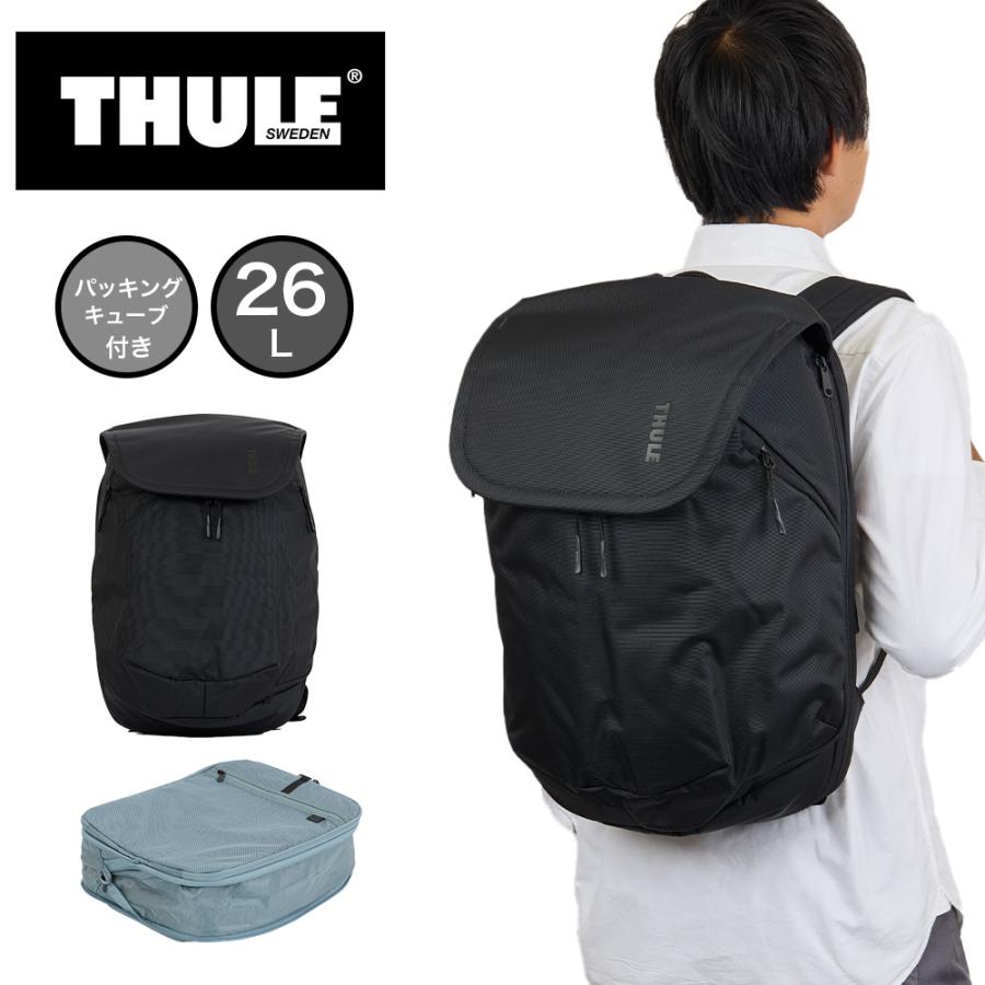 THULE（スーリー） リュック Subterra 2 Expandable Travel Backpack