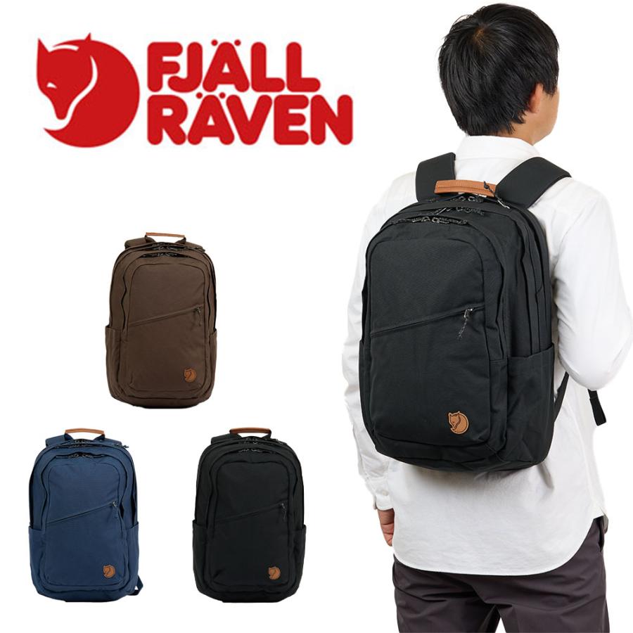 FJALL RAVEN（フェールラーベン） 正規品 リュック FJALLRAVEN Raven