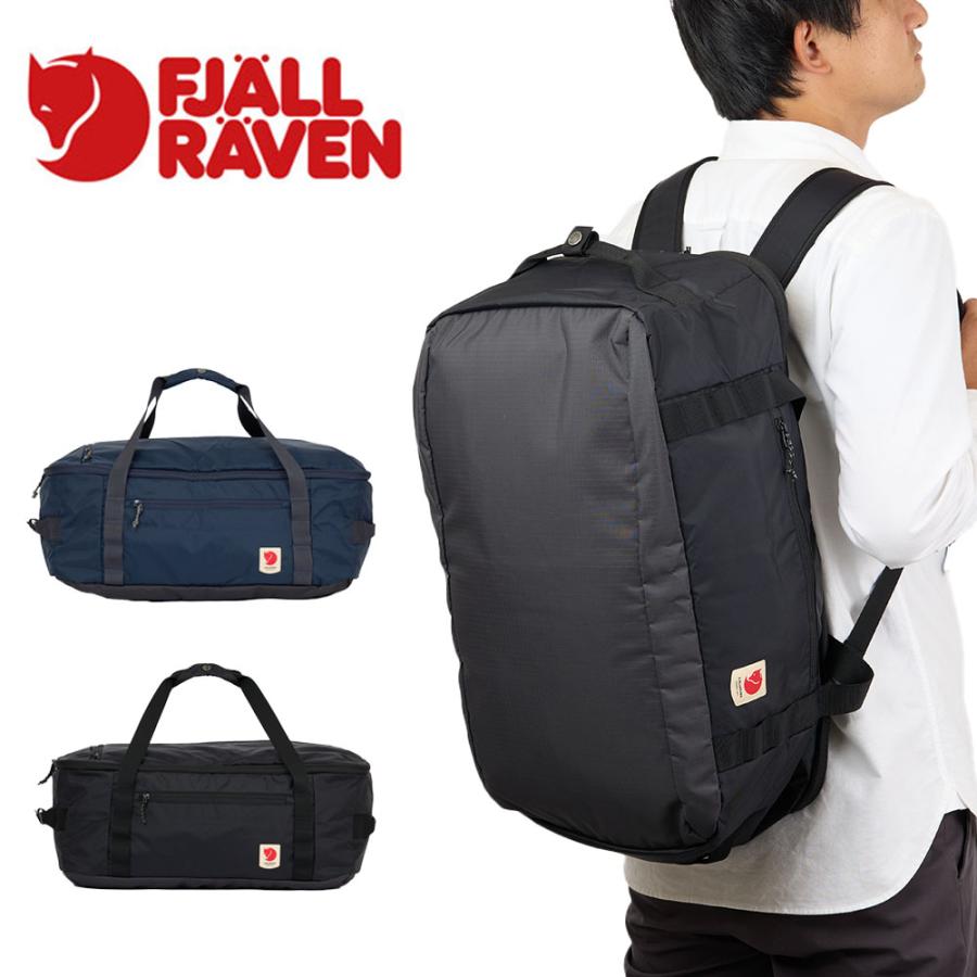 FJALL RAVEN（フェールラーベン） 正規品 ボストンバッグ リュック