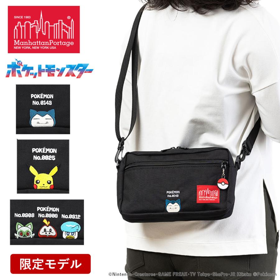 Manhattan Portage（マンハッタンポーテージ） ポケモン ピカチュウ