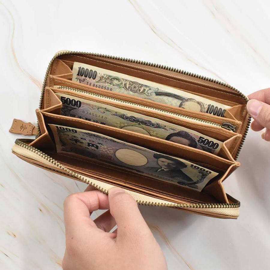 Dakota（ダコタ） 長財布 財布 レディース アニマーレ ラウンド