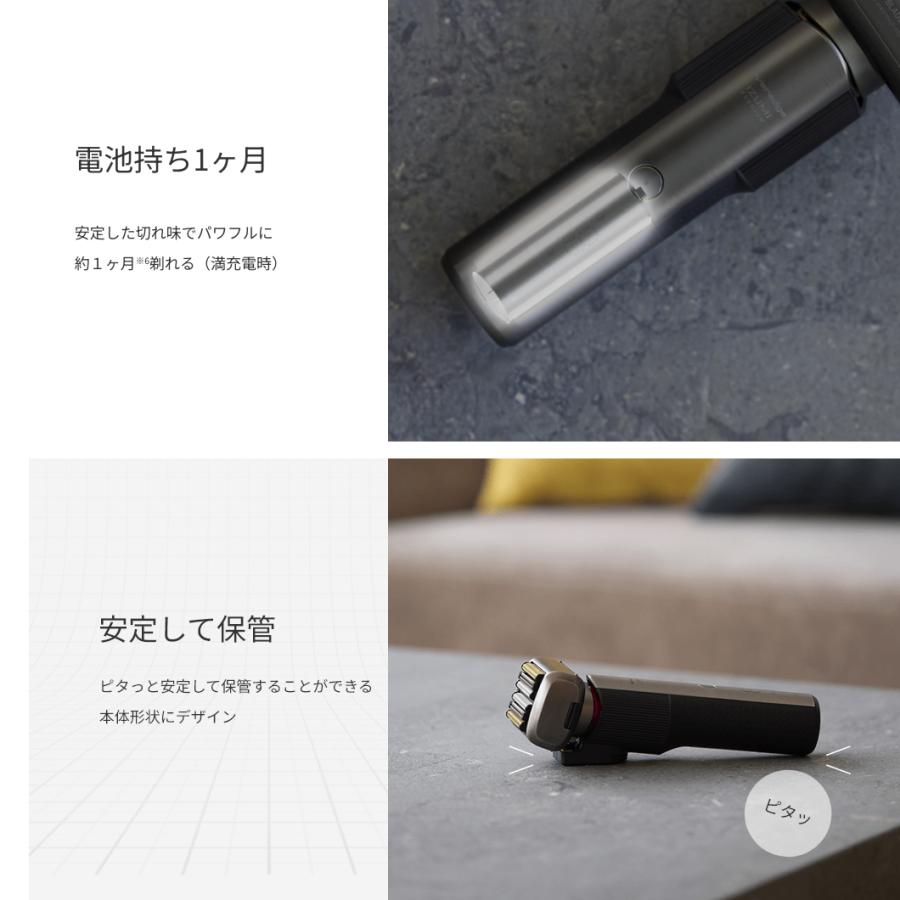 sarasa（マクセルイズミ） マクセルイズミ 電気シェーバー 6枚刃 往復