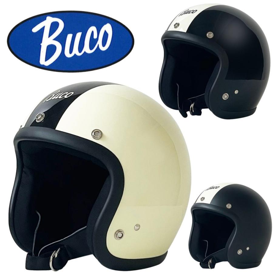 レイト商会 BUCO トイズマッコイ バイク ヘルメット ベビー エクストラ