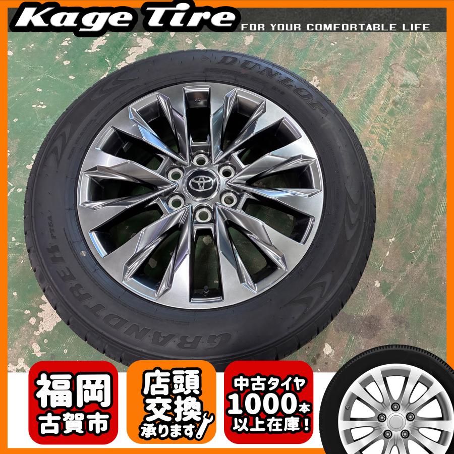 ランドクルーザー 【新車外し】トヨタ ランクル 300 ZX 純正 タイヤ