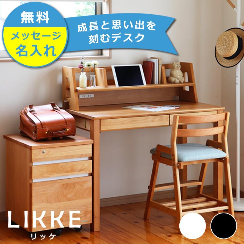 堀田木工所 【期間限定セール実施中！3/11 9:59まで】奥行きサイズを