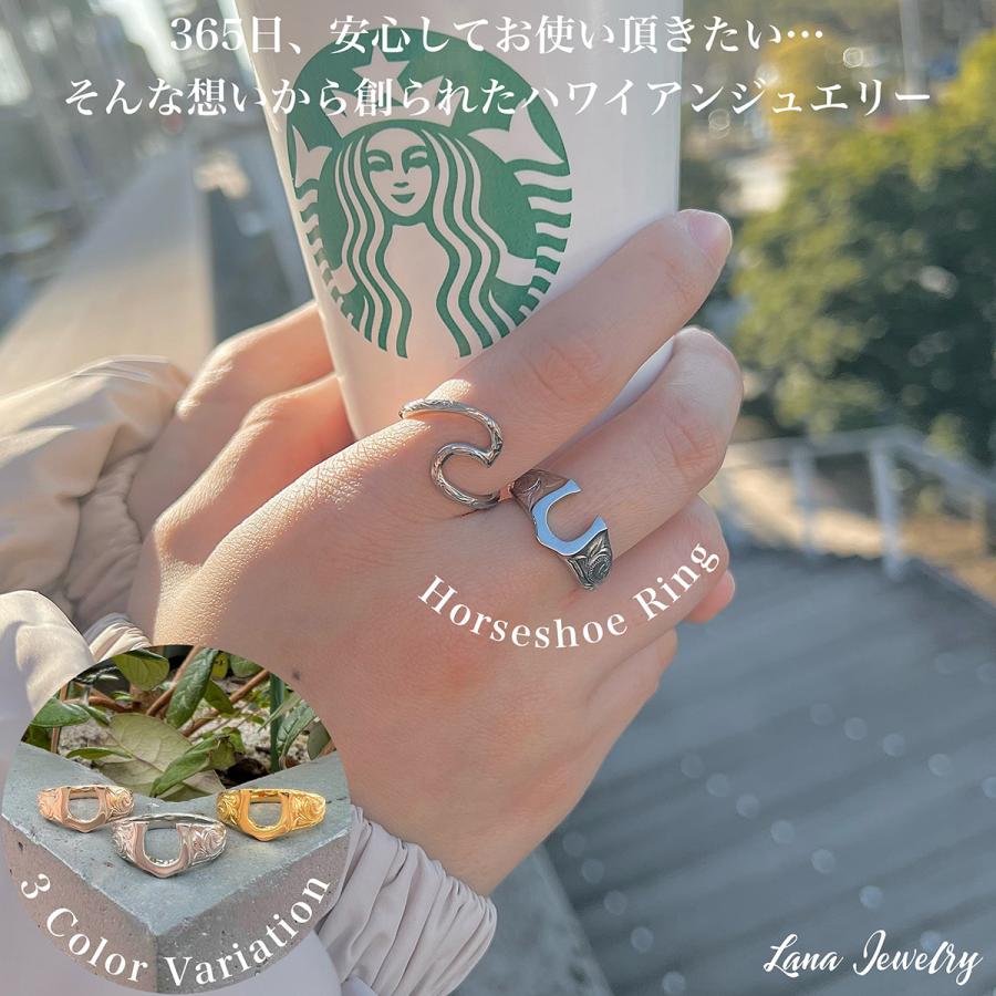リング サージカルステンレス製 ハワイアンジュエリー 馬蹄 ひづめ