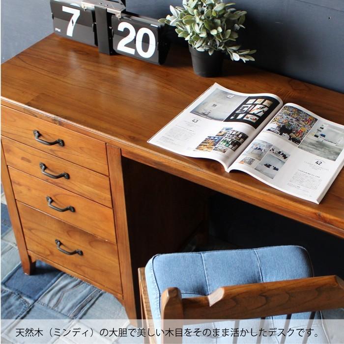 デスク 木製 机 おしゃれ アンティーク 幅112 奥行45 レトロ 木目 木製