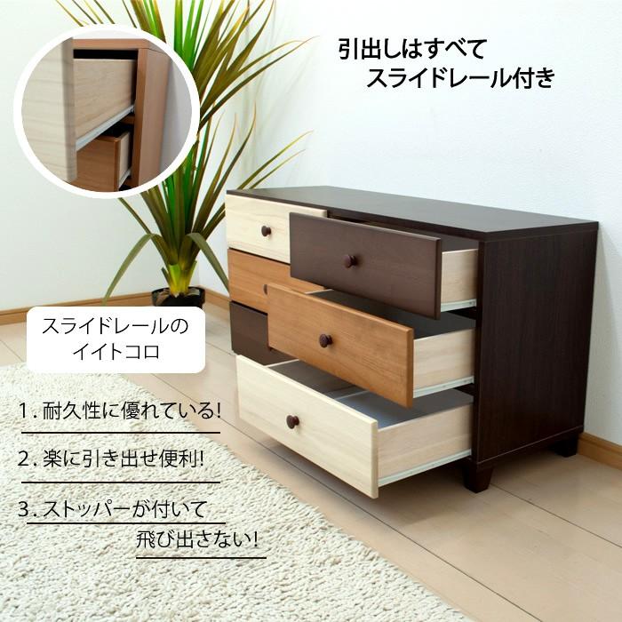 ローチェスト チェスト 北欧 おしゃれ 幅120 3段 タンス 木製 収納