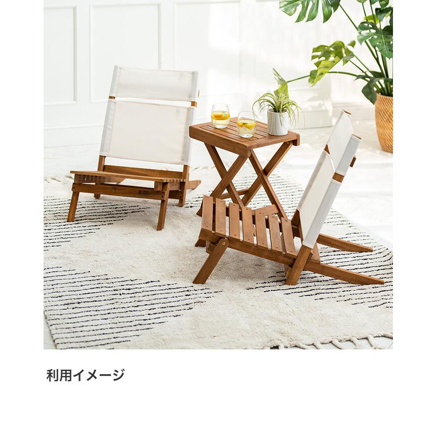 ガーデン ガーデンチェア フォールディングチェア ロースタイル デッキ