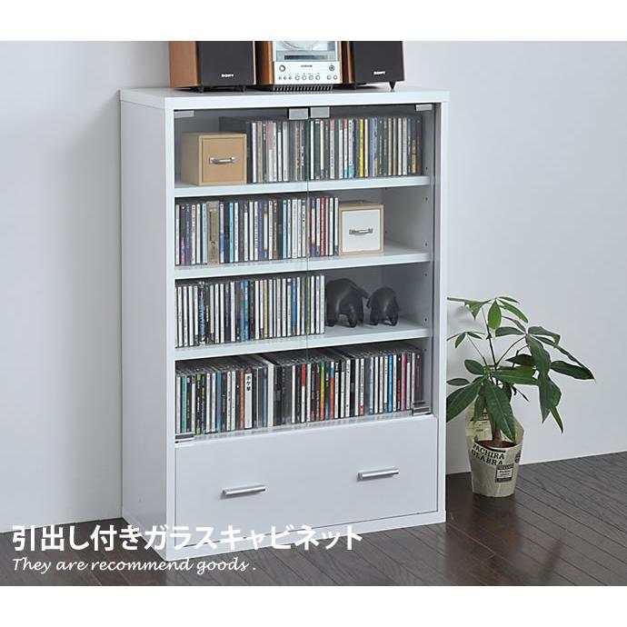 キャビネット ガラスキャビネット ラック ディスプレイラック オープン