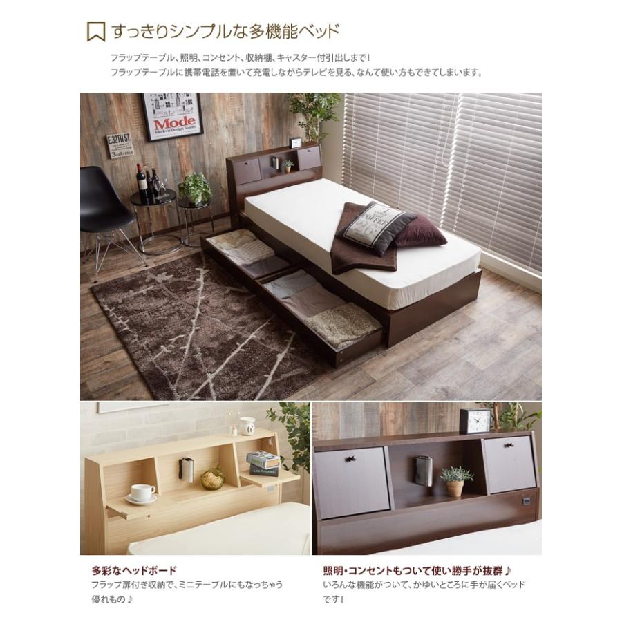 フレームのみ 】ベッド 収納付きベッド ダブル フレーム 引き出し 収納