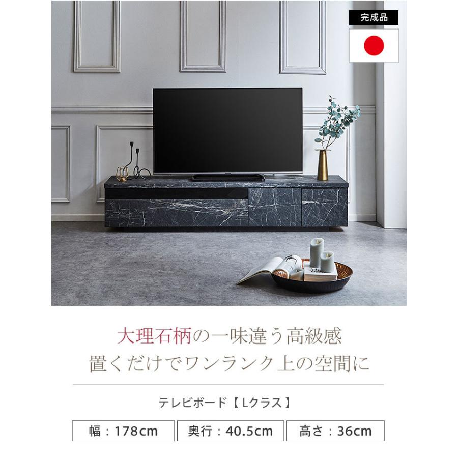 KAGUCOCO テレビ台 テレビボード ローボード 完成品 Lクラス おしゃれ