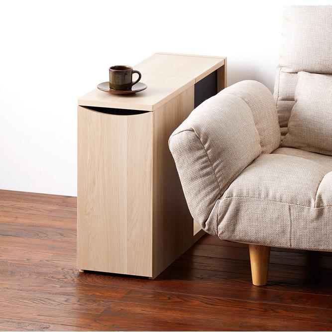 サイドチェスト ブラウン 幅23cm ナチュラル 収納付き サイドテーブル